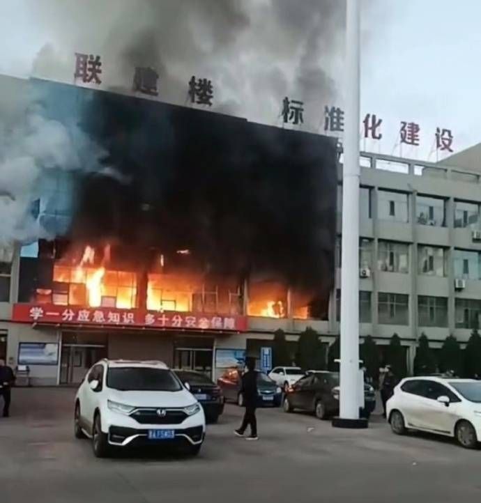 山西呂梁市永聚煤礦一辦公樓發(fā)生火災(zāi)，敲響安全警鐘，如何避免悲劇重演？